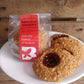 Raspberry Almond Cookies - Butterfly Bakery of Vermont